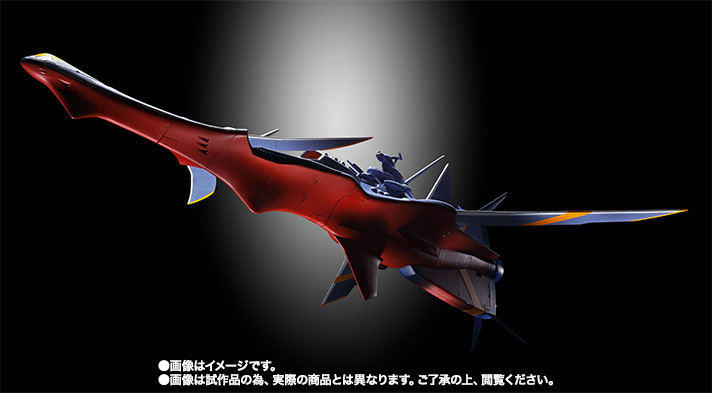 超合金魂 GX-80 万能戦艦 Ν-ノーチラス号(早期予約特典付)