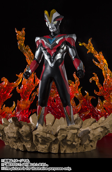 ソフビ魂 ウルトラマンビクトリー