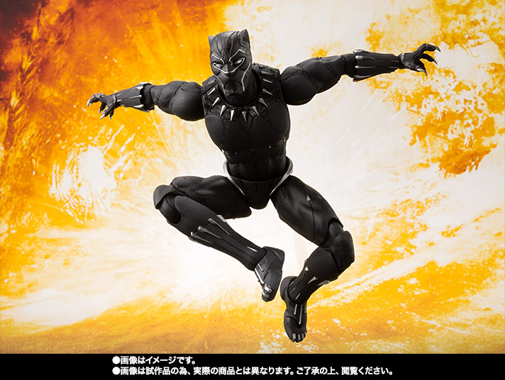 S.H.Figuarts&nbsp;ブラックパンサー（アベンジャーズ／インフィニティ・ウォー）