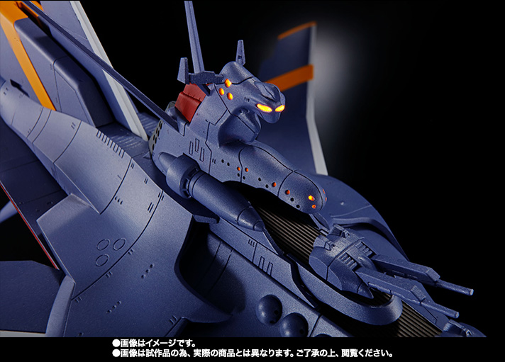 超合金魂&nbsp;GX-80 万能戦艦 Ν-ノーチラス号（通常版）