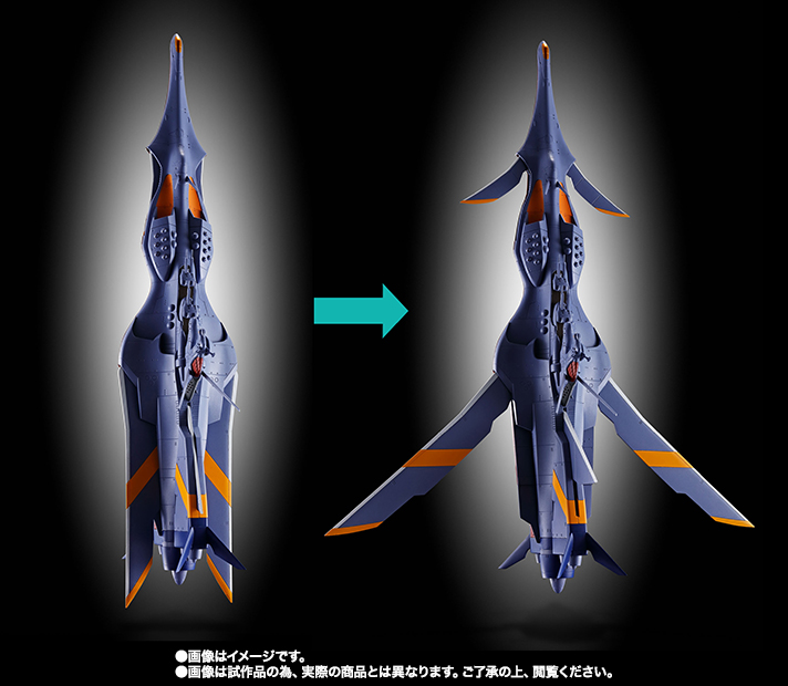 超合金魂&nbsp;GX-80 万能戦艦 Ν-ノーチラス号（通常版）