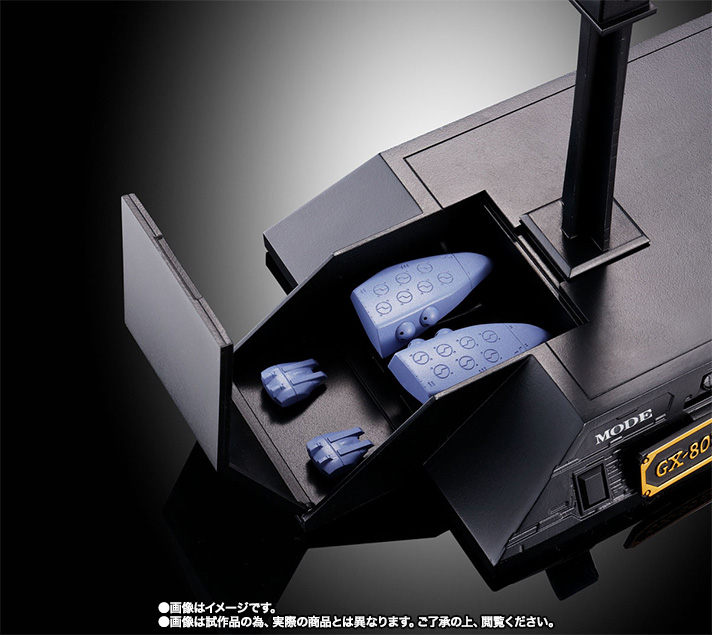 超合金魂&nbsp;GX-80 万能戦艦 Ν-ノーチラス号（通常版）