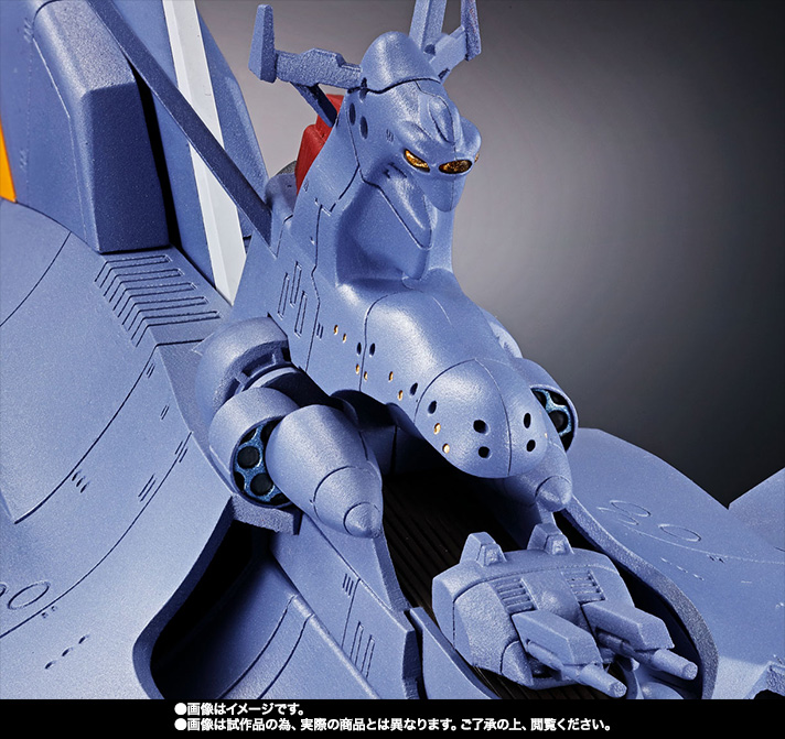 超合金魂&nbsp;GX-80 万能戦艦 Ν-ノーチラス号（通常版）