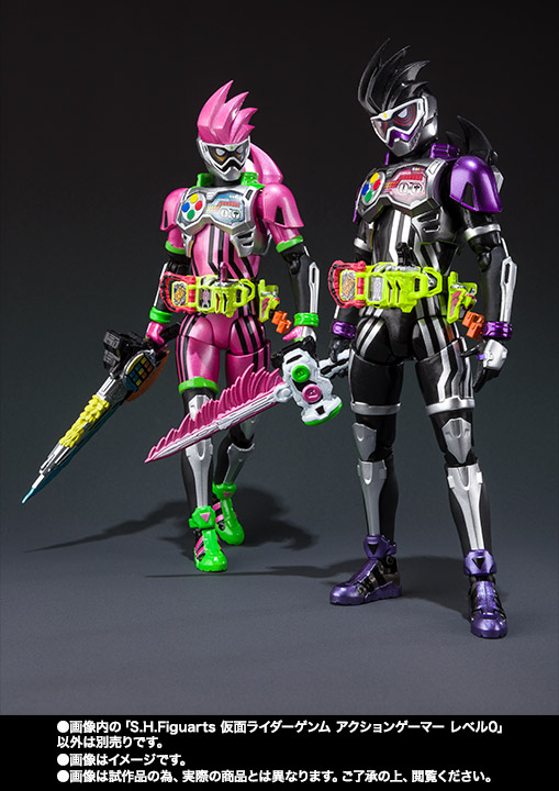 S.H.Figuarts 仮面ライダーゲンム アクションゲーマー レベル0