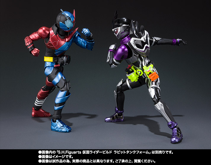 S.H.Figuarts 仮面ライダーゲンム アクションゲーマー レベル0