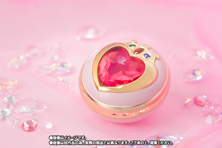 PROPLICA セーラーちびムーンプリズムハートコンパクト