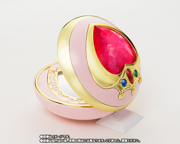 PROPLICA セーラーちびムーンプリズムハートコンパクト
