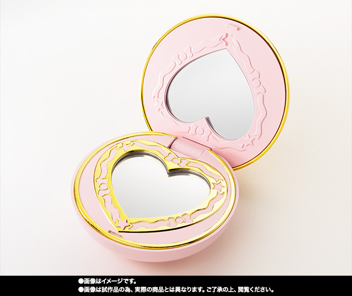 PROPLICA セーラーちびムーンプリズムハートコンパクト