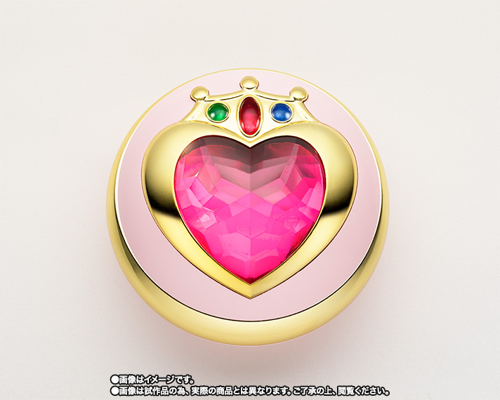 PROPLICA セーラーちびムーンプリズムハートコンパクト