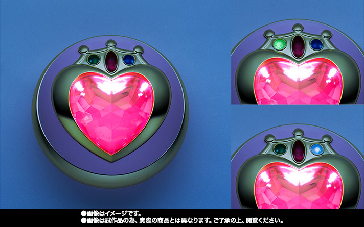 PROPLICA セーラーちびムーンプリズムハートコンパクト