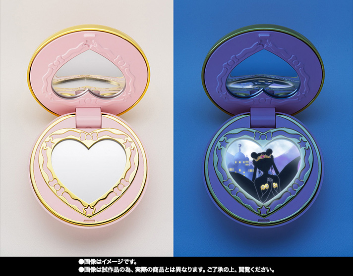 PROPLICA セーラーちびムーンプリズムハートコンパクト