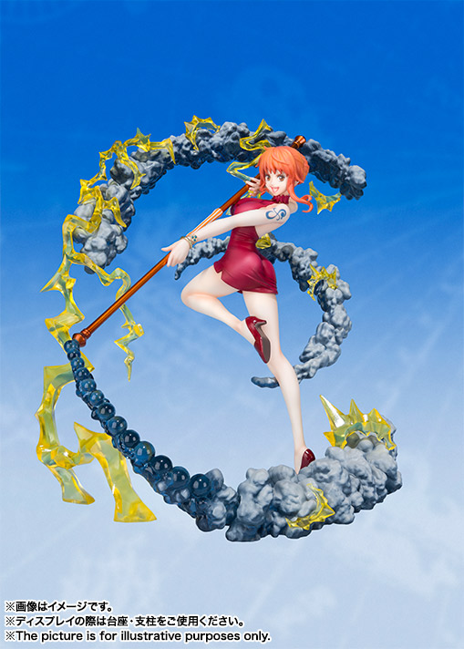 フィギュアーツZERO ナミ -ブラック・ボール-