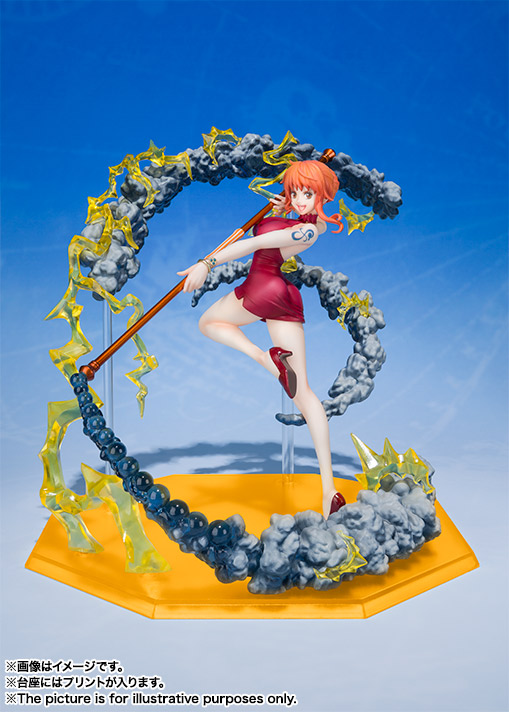 フィギュアーツZERO ナミ -ブラック・ボール-