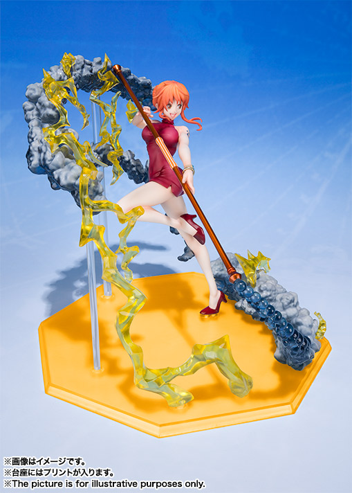 フィギュアーツZERO ナミ -ブラック・ボール-