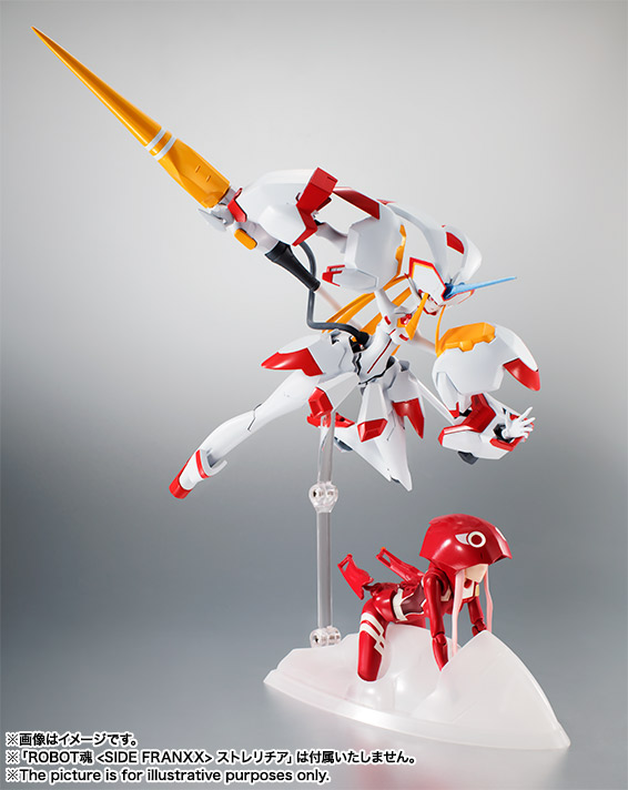 S.H.Figuarts ゼロツー