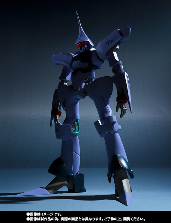 ROBOT魂 <SIDE HM> ガイラム