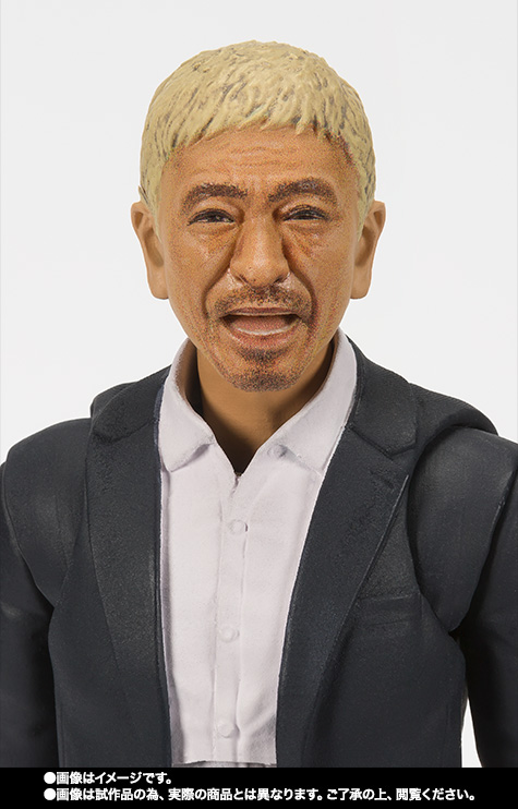 S.H.Figuarts 松本人志