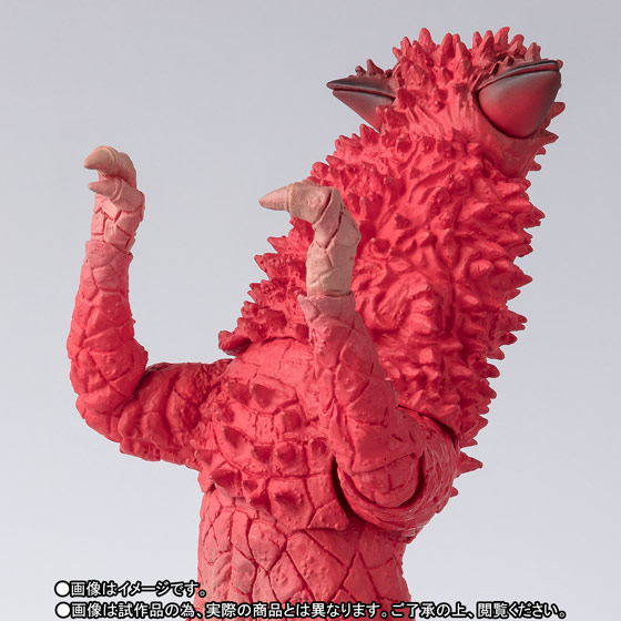 S.H.Figuarts パンドン 史上最大の侵略セット