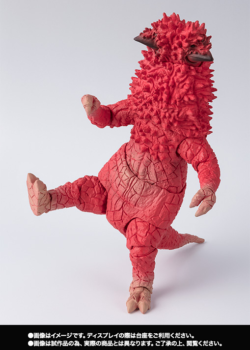 S.H.Figuarts パンドン 史上最大の侵略セット