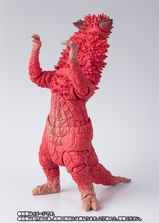 S.H.Figuarts パンドン 史上最大の侵略セット
