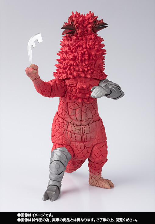 S.H.Figuarts パンドン 史上最大の侵略セット