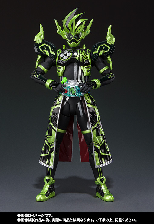 S.H.Figuarts 仮面ライダークロノス クロニクルゲーマー