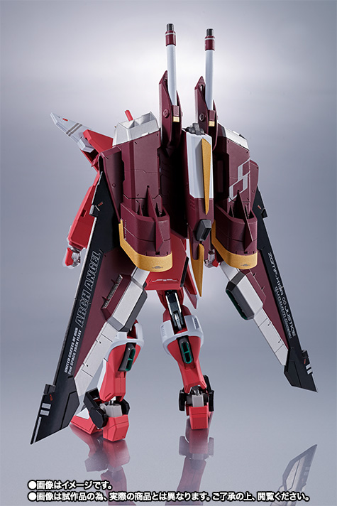 METAL ROBOT魂 <SIDE MS> インフィニットジャスティスガンダム