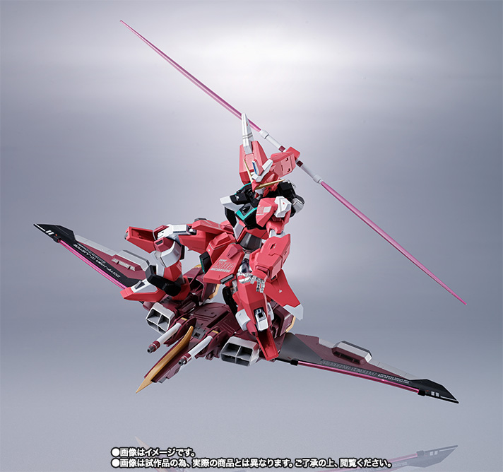 METAL ROBOT魂 <SIDE MS> インフィニットジャスティスガンダム