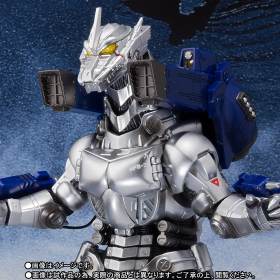 S.H.MonsterArts MFS-3 3式機龍 品川最終決戦Ver.