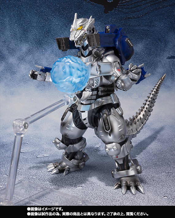 S.H.MonsterArts MFS-3 3式機龍 品川最終決戦Ver.