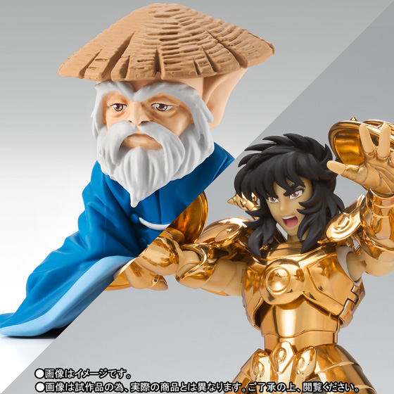 聖闘士聖衣神話EX ライブラ童虎&老師 ~ORIGINAL COLOR EDITION~