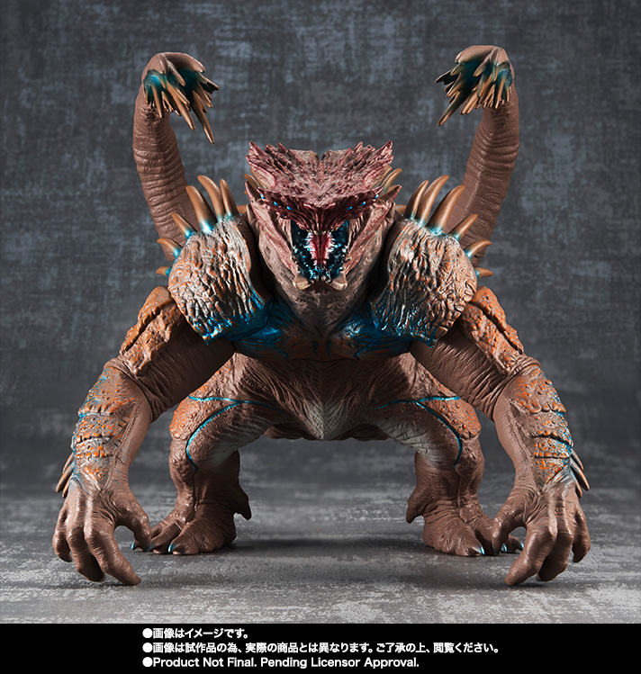 ソフビ魂 シュライクソーン