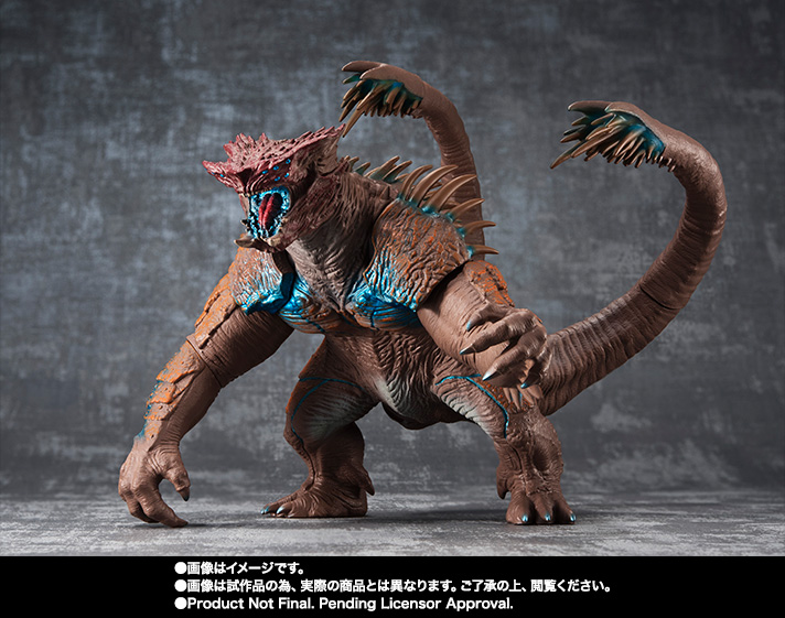 ソフビ魂 シュライクソーン