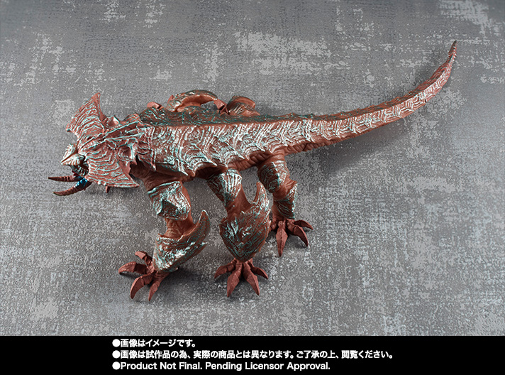 ソフビ魂 ハクジャ