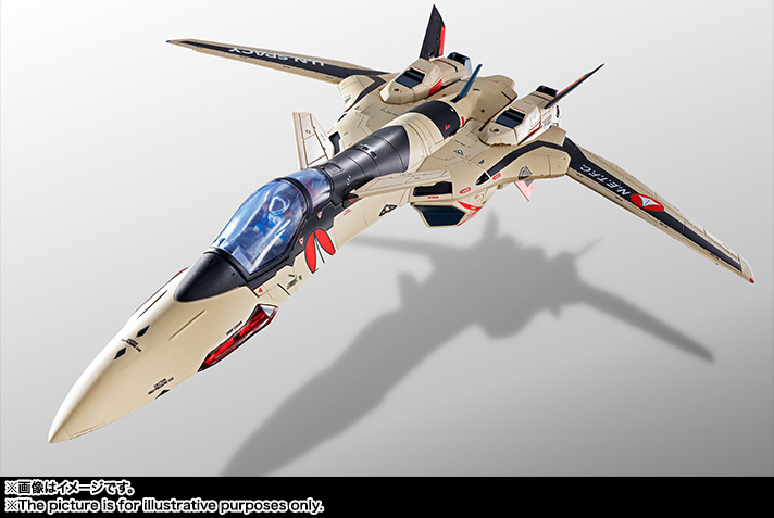 DX超合金&nbsp;YF-19 フルセットパック