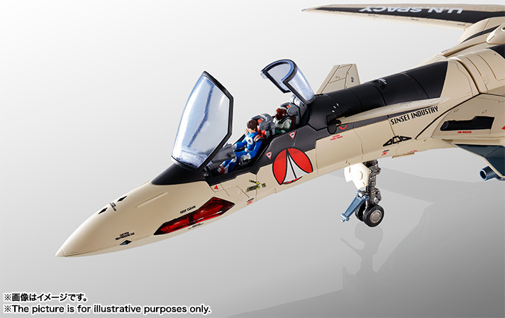 DX超合金&nbsp;YF-19 フルセットパック