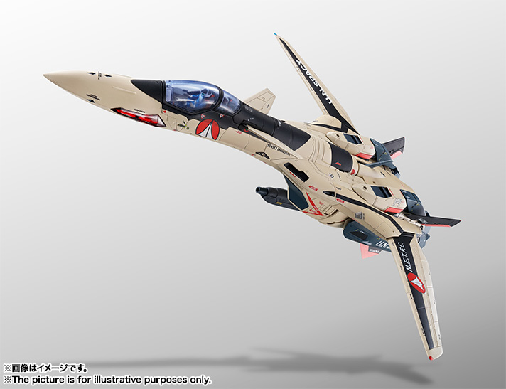 DX超合金&nbsp;YF-19 フルセットパック