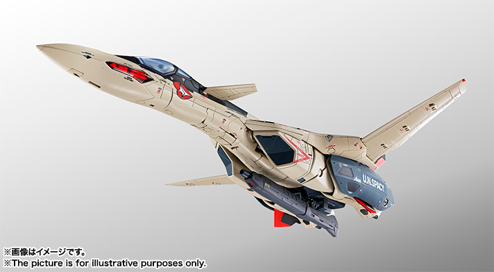DX超合金&nbsp;YF-19 フルセットパック