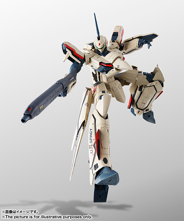 DX超合金&nbsp;YF-19 フルセットパック