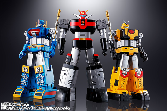 超合金魂 GX-60R 宇宙大帝ゴッドシグマ(リニューアルバージョン)