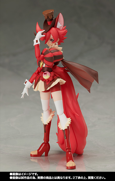 S.H.Figuarts&nbsp;キュアショコラ