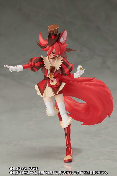 S.H.Figuarts&nbsp;キュアショコラ