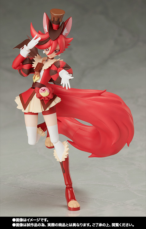 S.H.Figuarts&nbsp;キュアショコラ