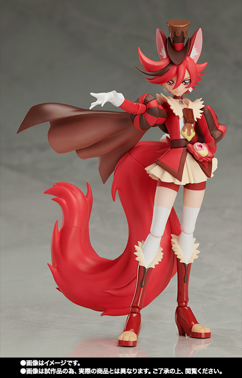 S.H.Figuarts&nbsp;キュアショコラ