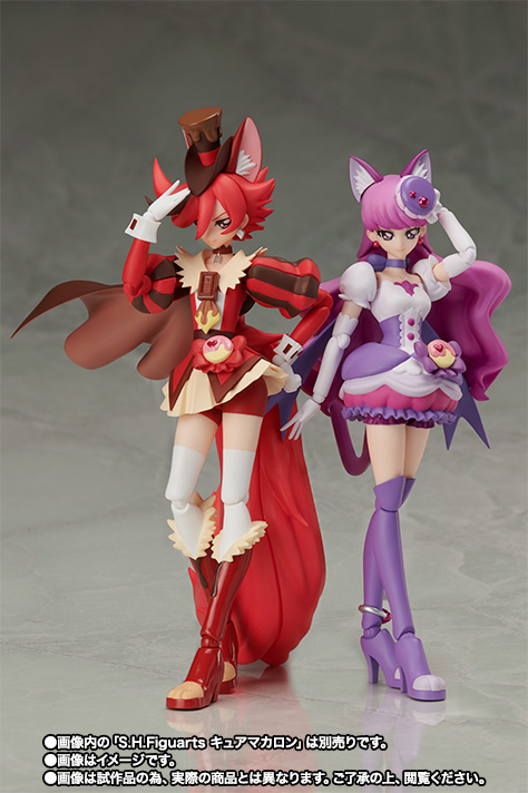 S.H.Figuarts&nbsp;キュアショコラ