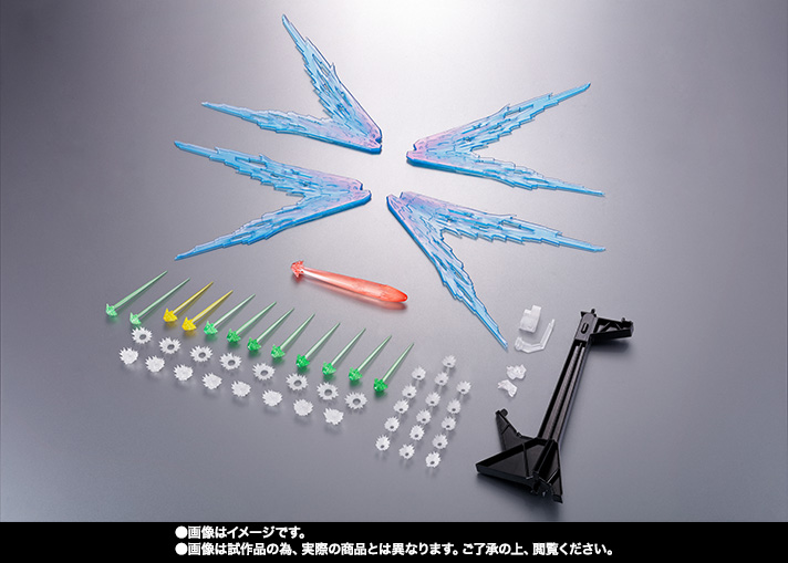 METAL ROBOT魂 <SIDE MS> 光の翼&ハイマットフルバーストエフェクトセット