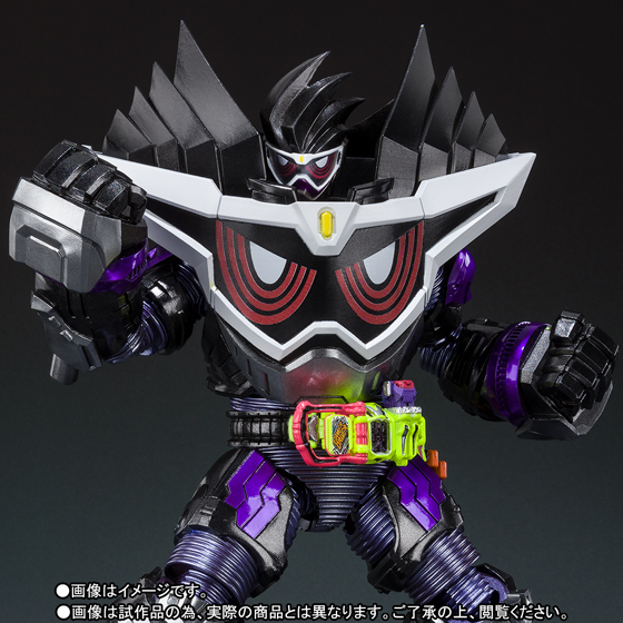 S.H.Figuarts 仮面ライダーゲンム ゴッドマキシマムゲーマー レベルビリオン