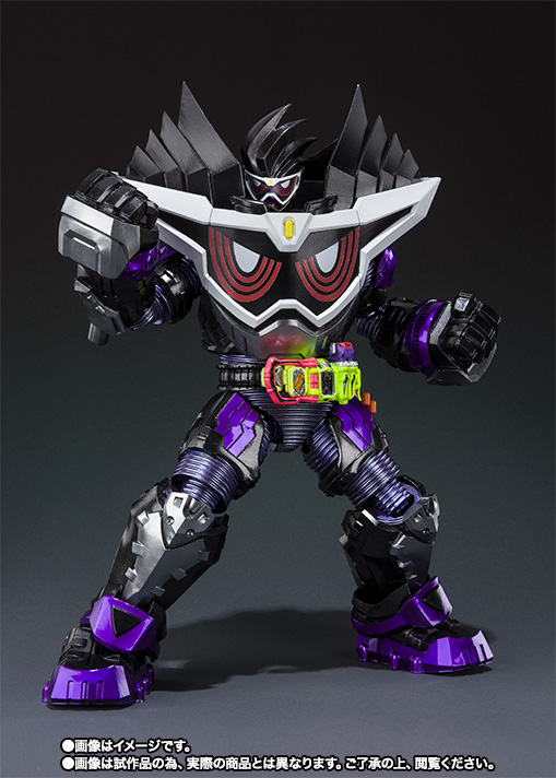 S.H.Figuarts 仮面ライダーゲンム ゴッドマキシマムゲーマー レベルビリオン