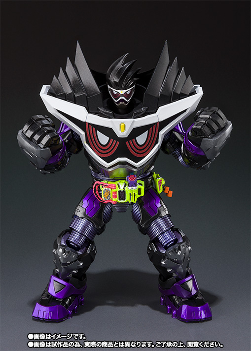S.H.Figuarts 仮面ライダーゲンム ゴッドマキシマムゲーマー レベルビリオン