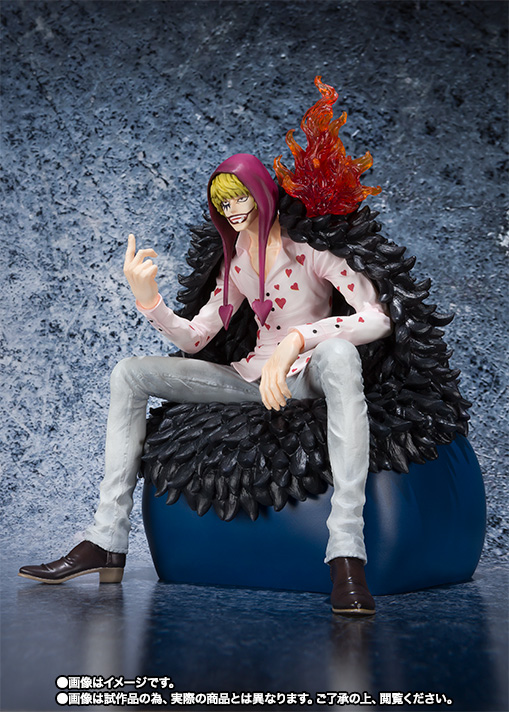 フィギュアーツZERO&nbsp;コラソン